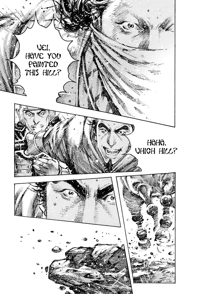 Read The Ravages of Time EN Manga Online