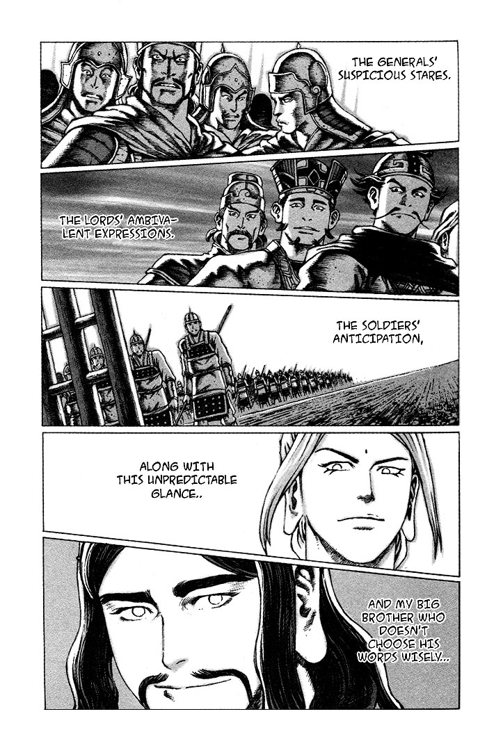 Read The Ravages of Time EN Manga Online