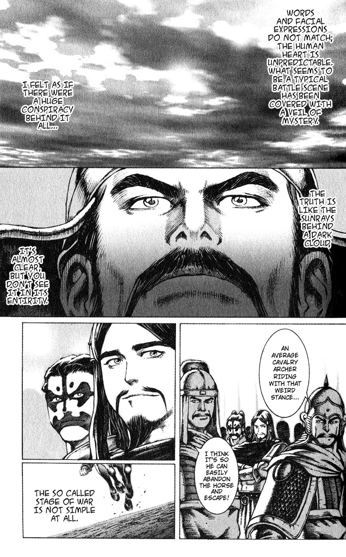 Read The Ravages of Time EN Manga Online