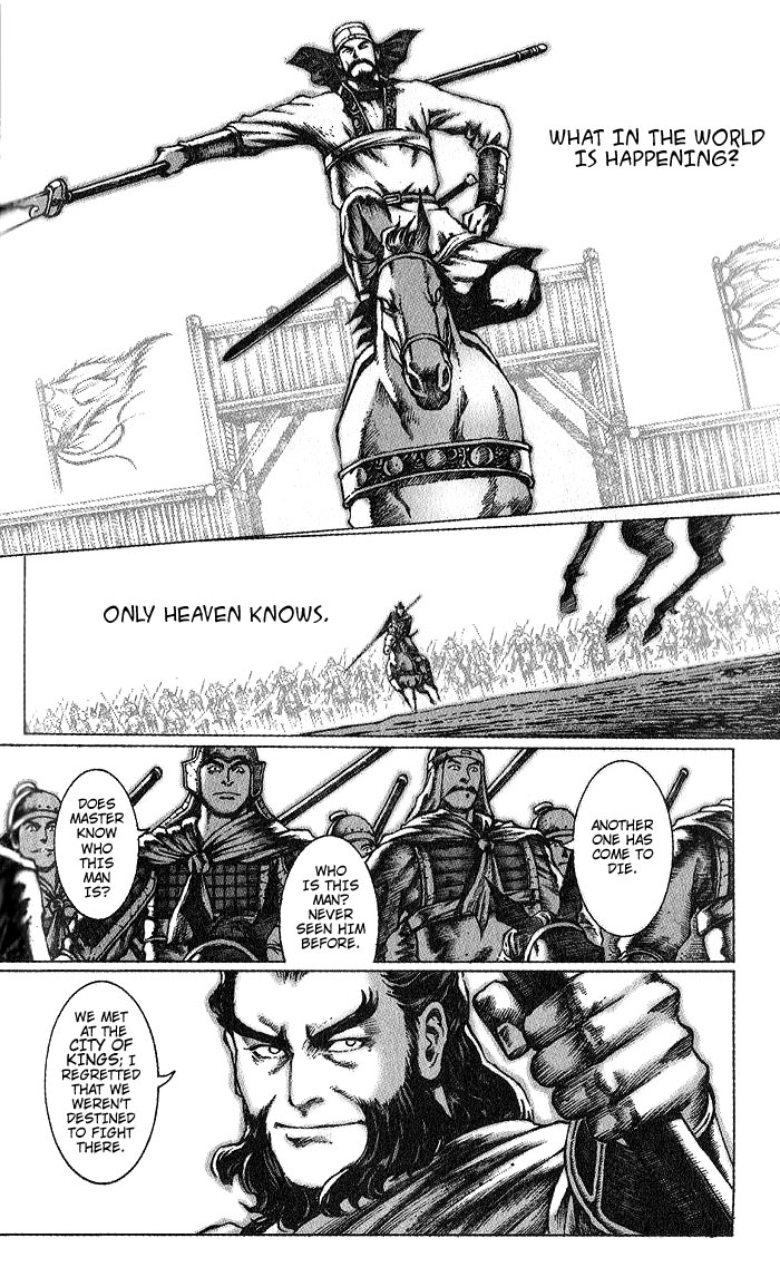 Read The Ravages of Time EN Manga Online