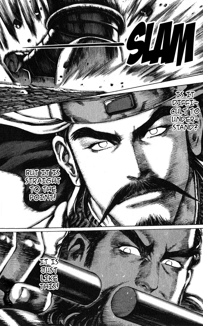 Read The Ravages of Time EN Manga Online
