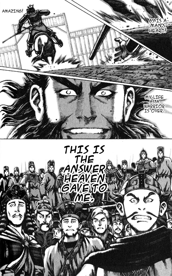 Read The Ravages of Time EN Manga Online