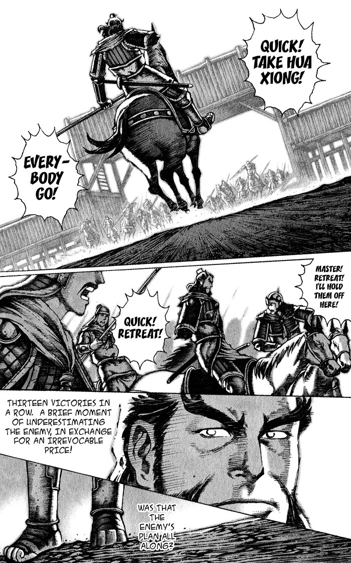 Read The Ravages of Time EN Manga Online