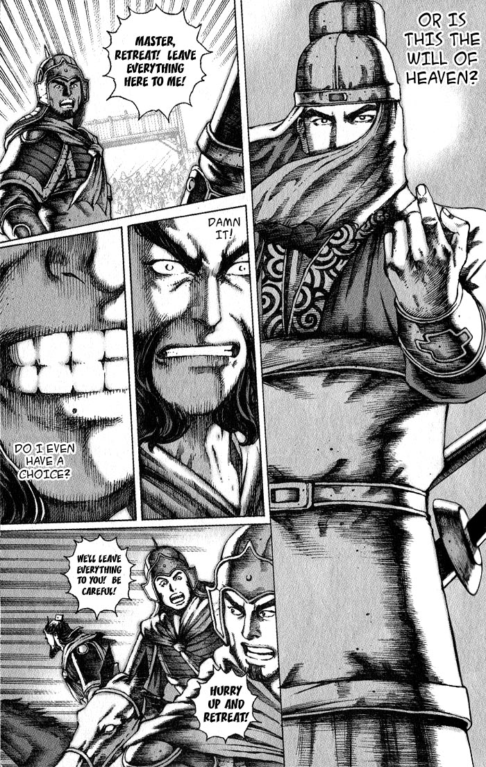 Read The Ravages of Time EN Manga Online