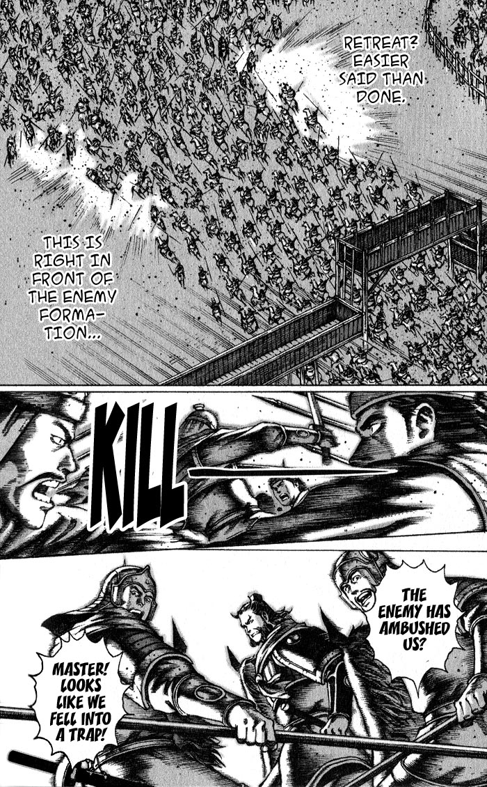 Read The Ravages of Time EN Manga Online