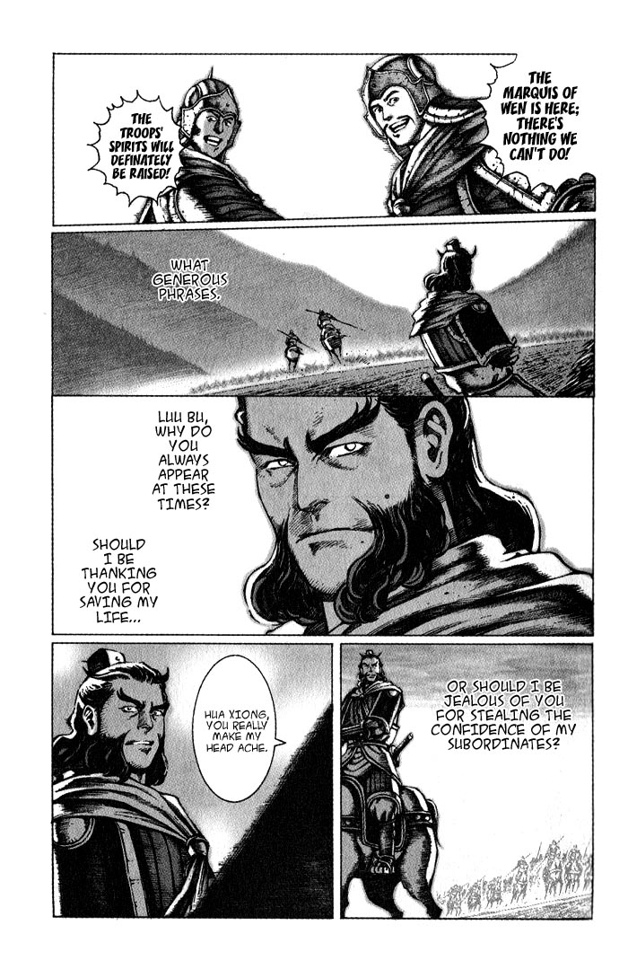 Read The Ravages of Time EN Manga Online