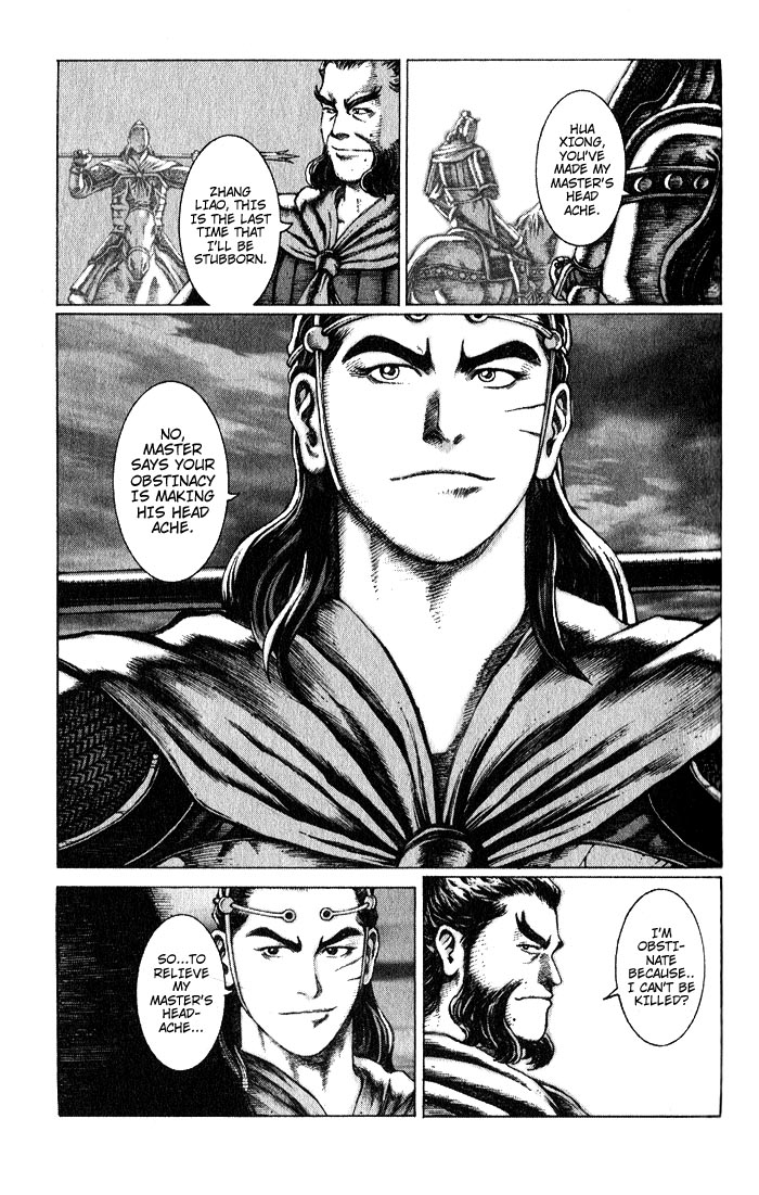 Read The Ravages of Time EN Manga Online
