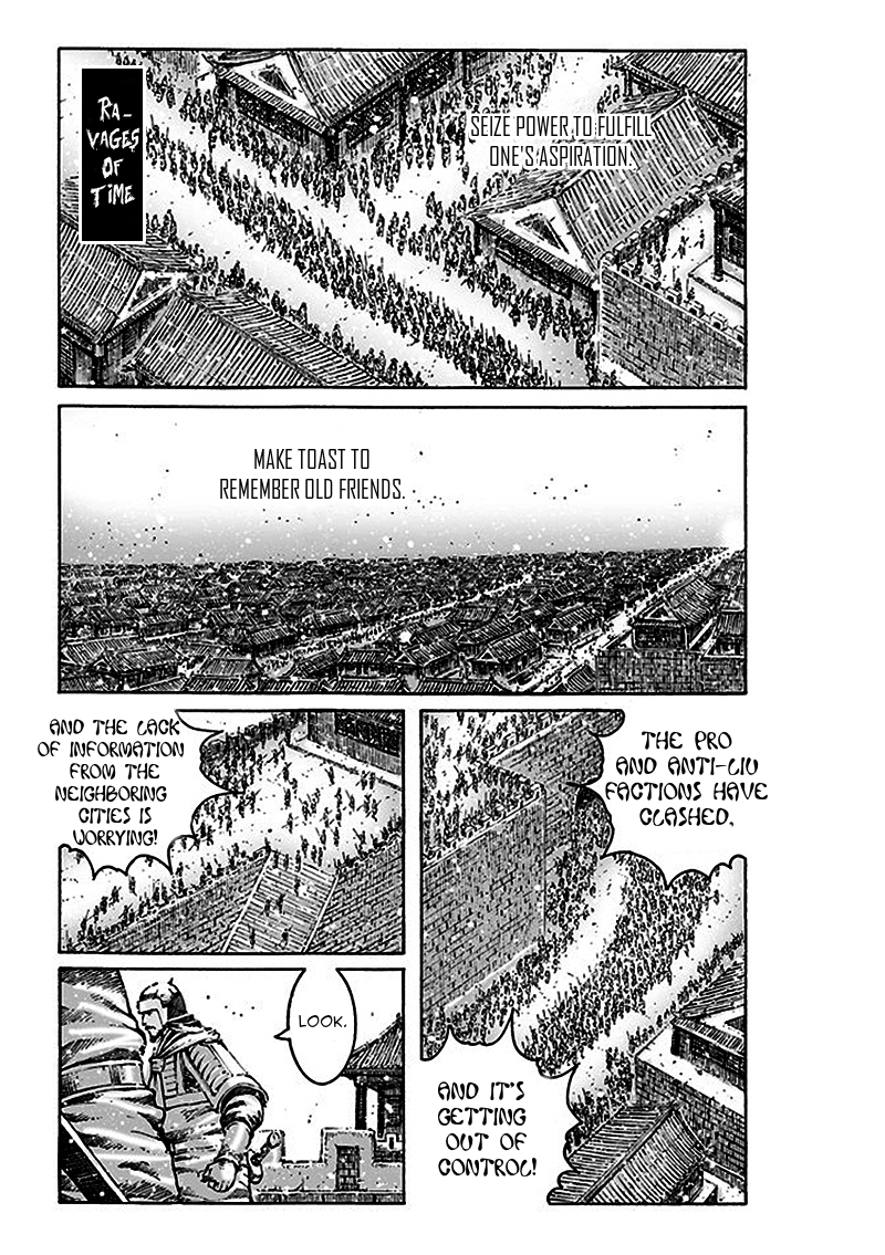 Read The Ravages of Time EN Manga Online