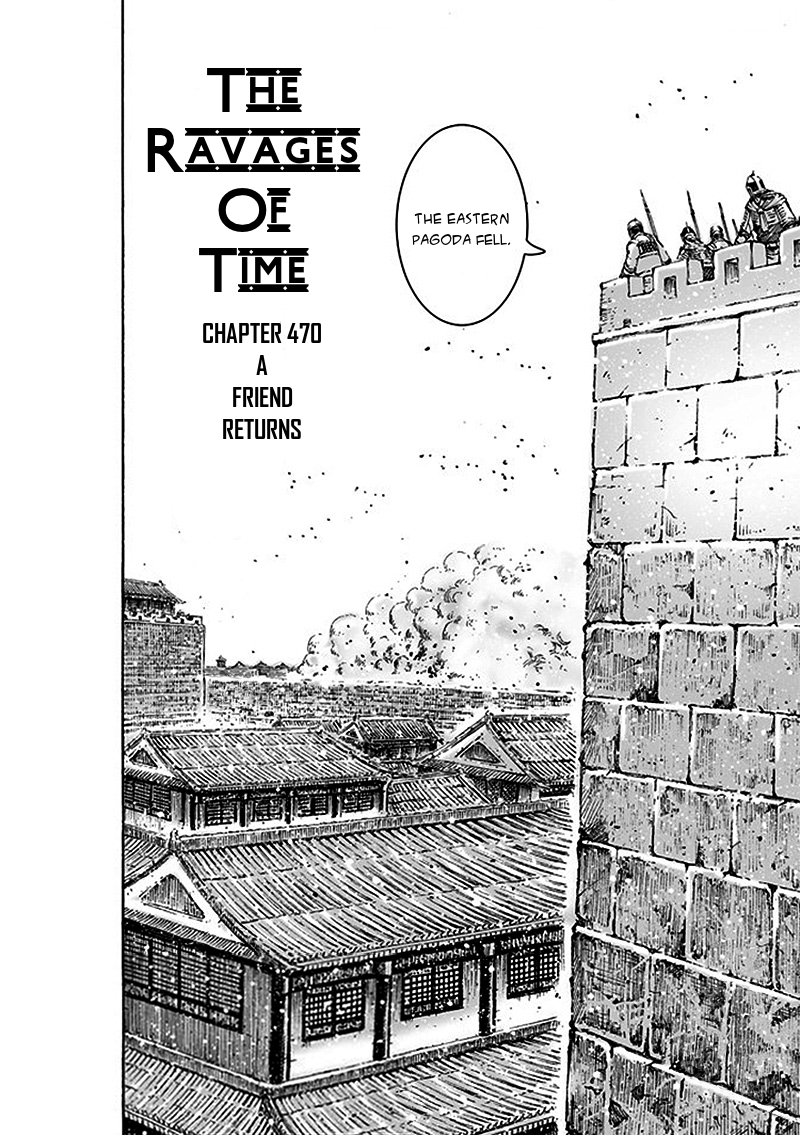 Read The Ravages of Time EN Manga Online