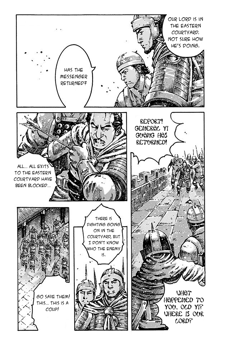 Read The Ravages of Time EN Manga Online