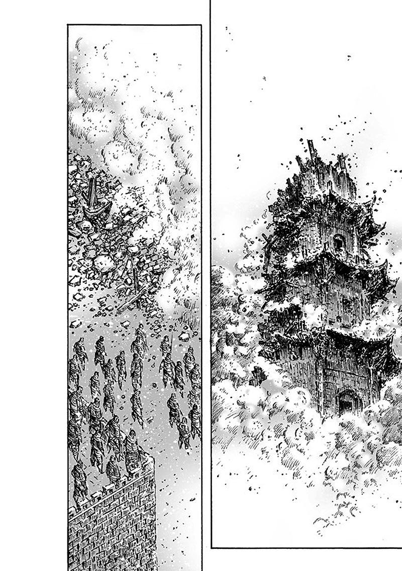 Read The Ravages of Time EN Manga Online