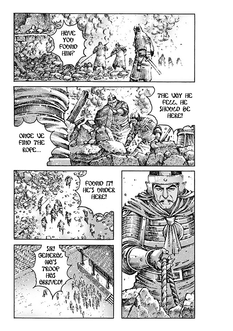 Read The Ravages of Time EN Manga Online
