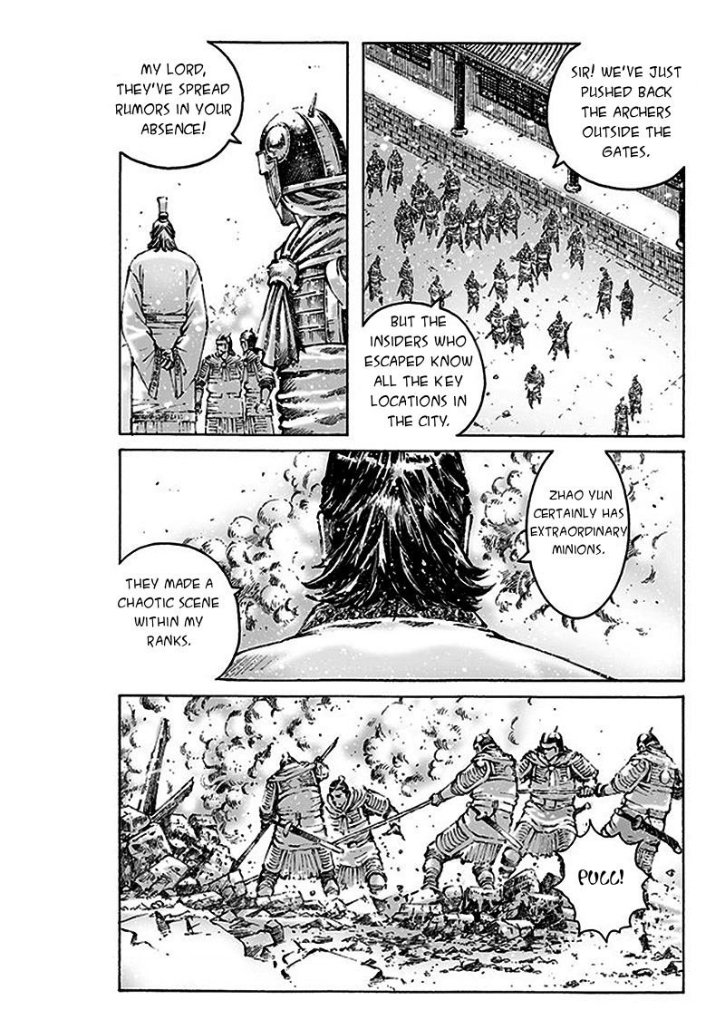 Read The Ravages of Time EN Manga Online