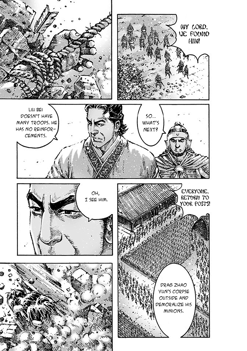 Read The Ravages of Time EN Manga Online