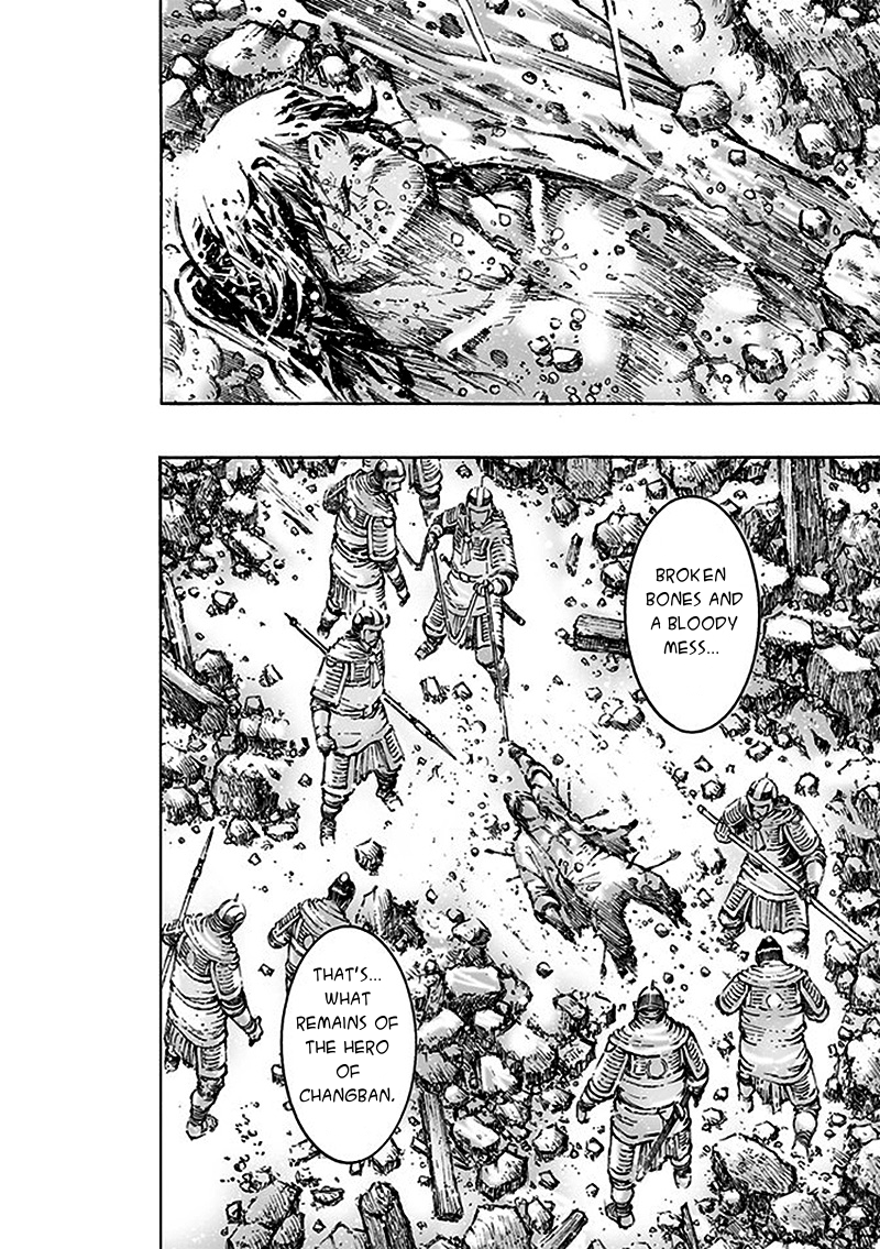 Read The Ravages of Time EN Manga Online