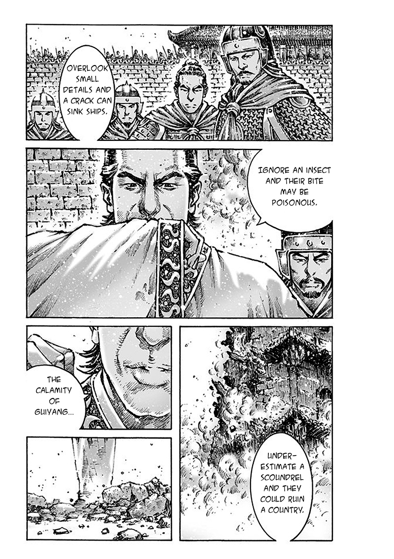 Read The Ravages of Time EN Manga Online
