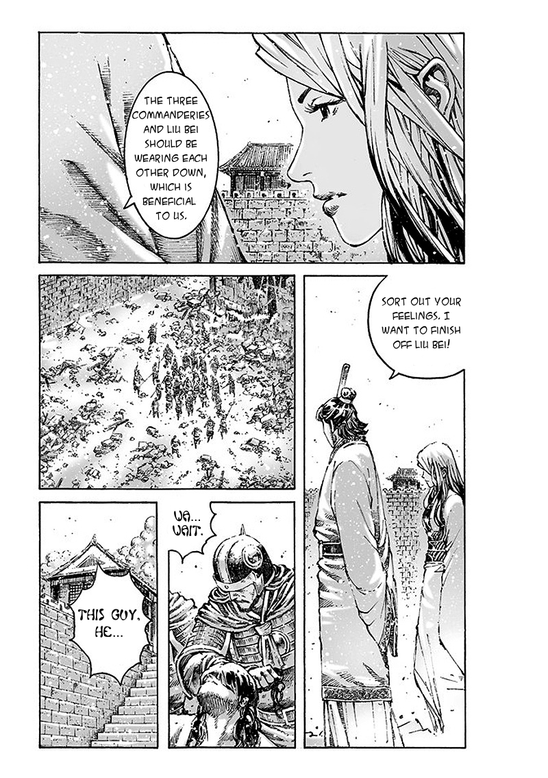 Read The Ravages of Time EN Manga Online