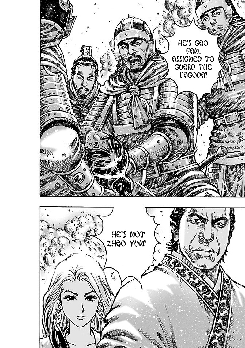 Read The Ravages of Time EN Manga Online