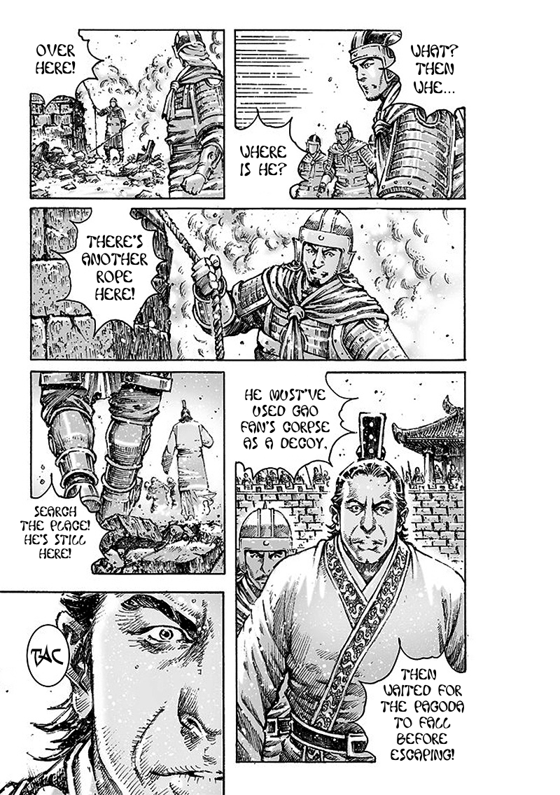 Read The Ravages of Time EN Manga Online