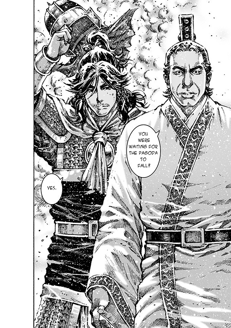 Read The Ravages of Time EN Manga Online