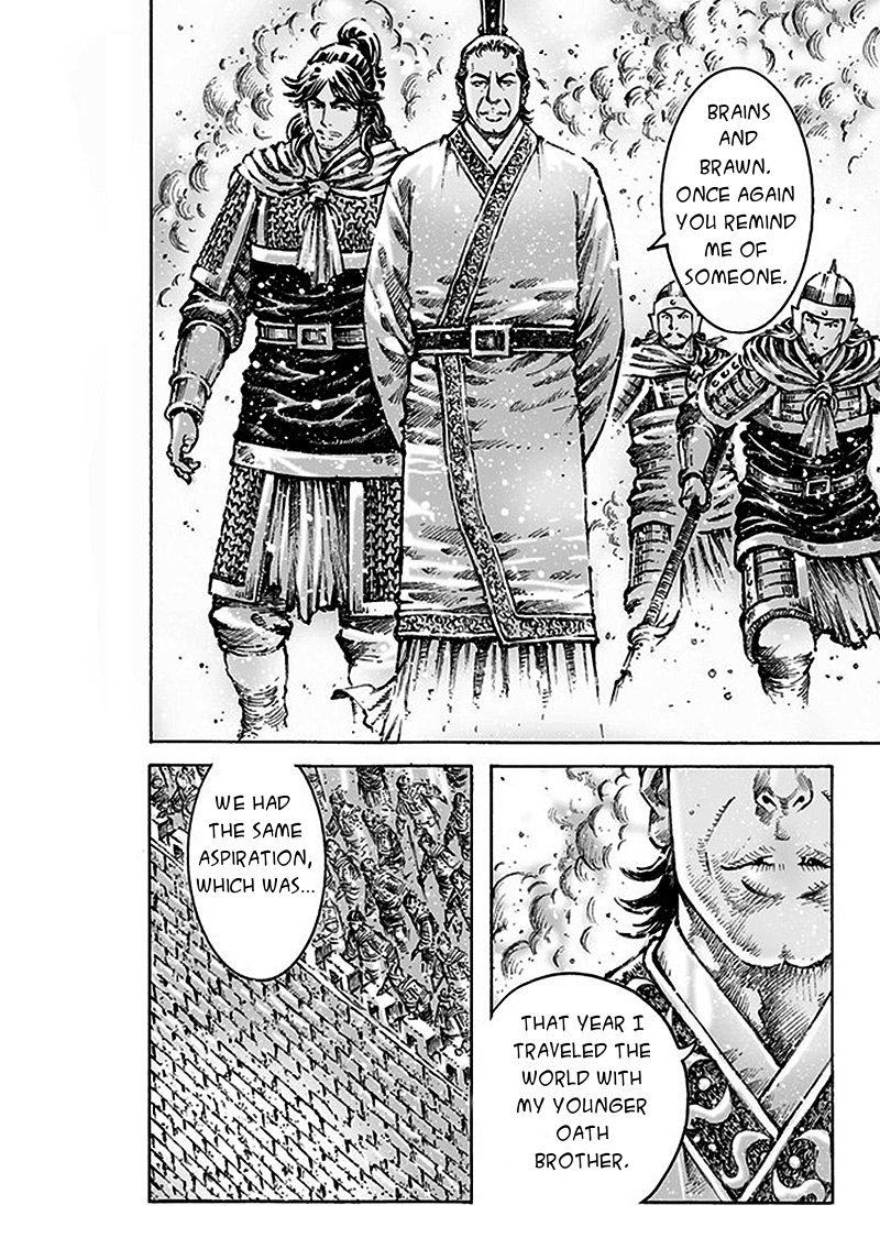 Read The Ravages of Time EN Manga Online