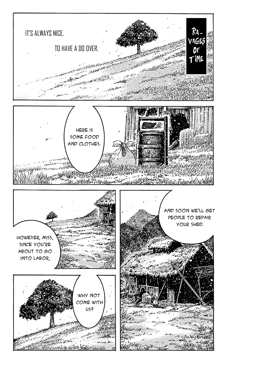 Read The Ravages of Time EN Manga Online