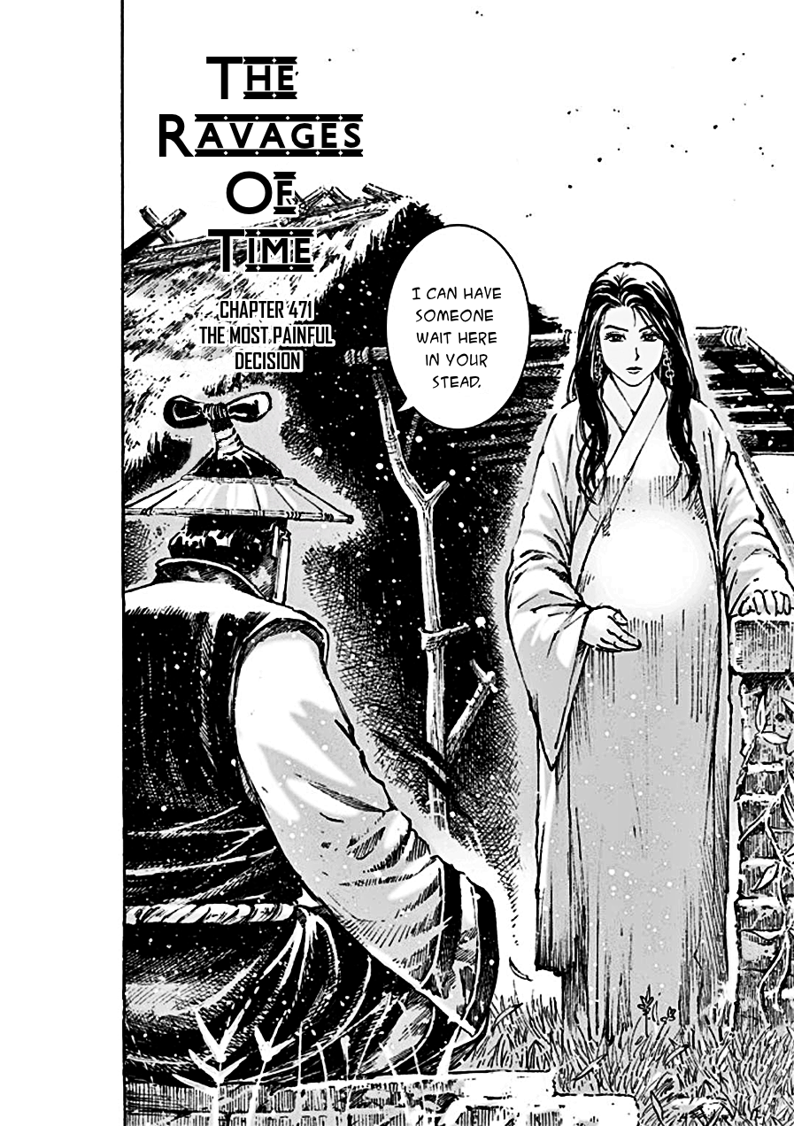 Read The Ravages of Time EN Manga Online