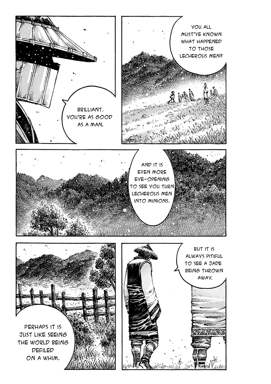 Read The Ravages of Time EN Manga Online