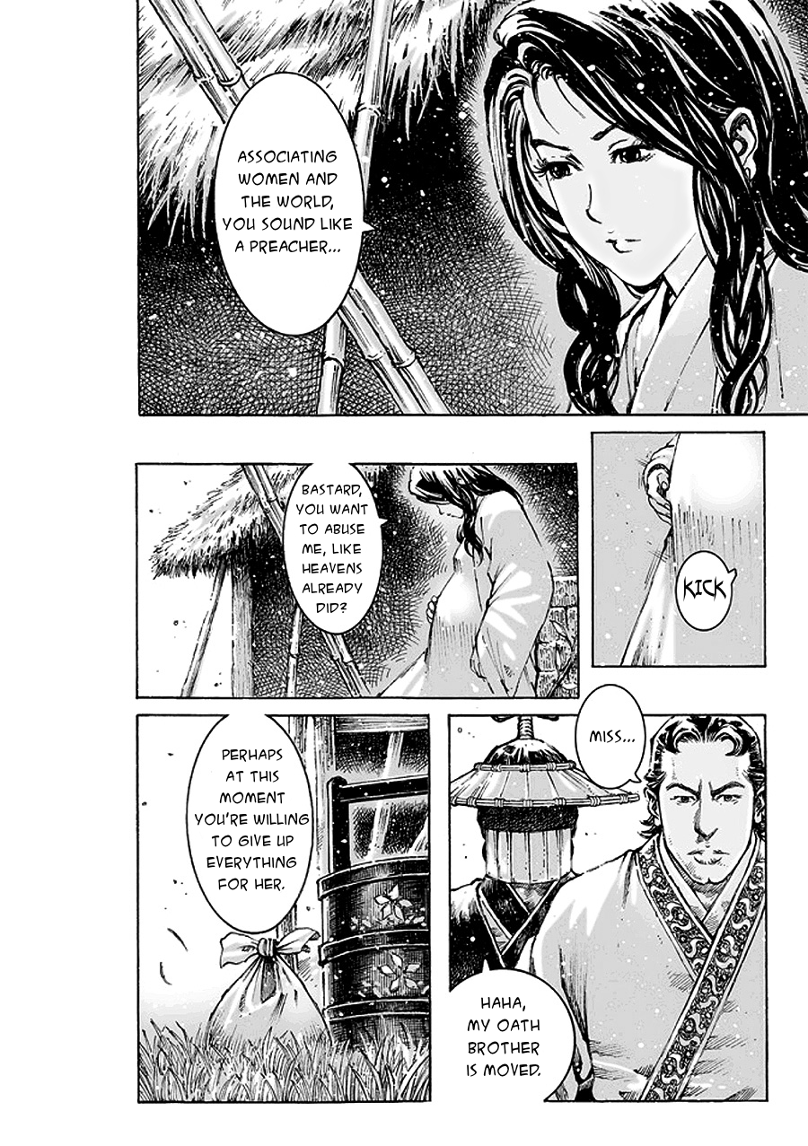 Read The Ravages of Time EN Manga Online