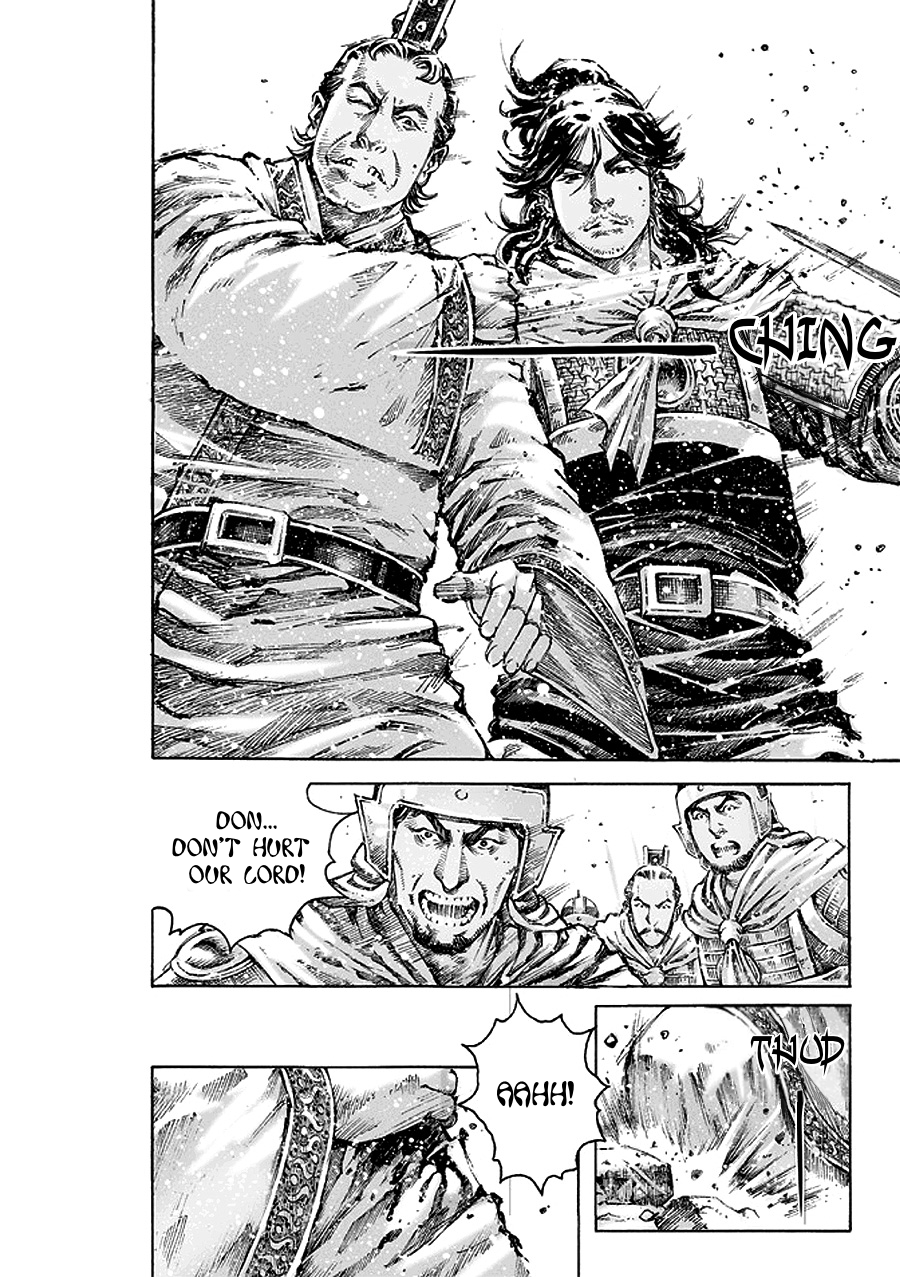 Read The Ravages of Time EN Manga Online