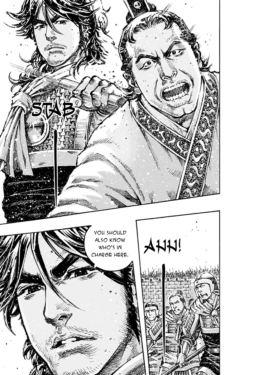Read The Ravages of Time EN Manga Online
