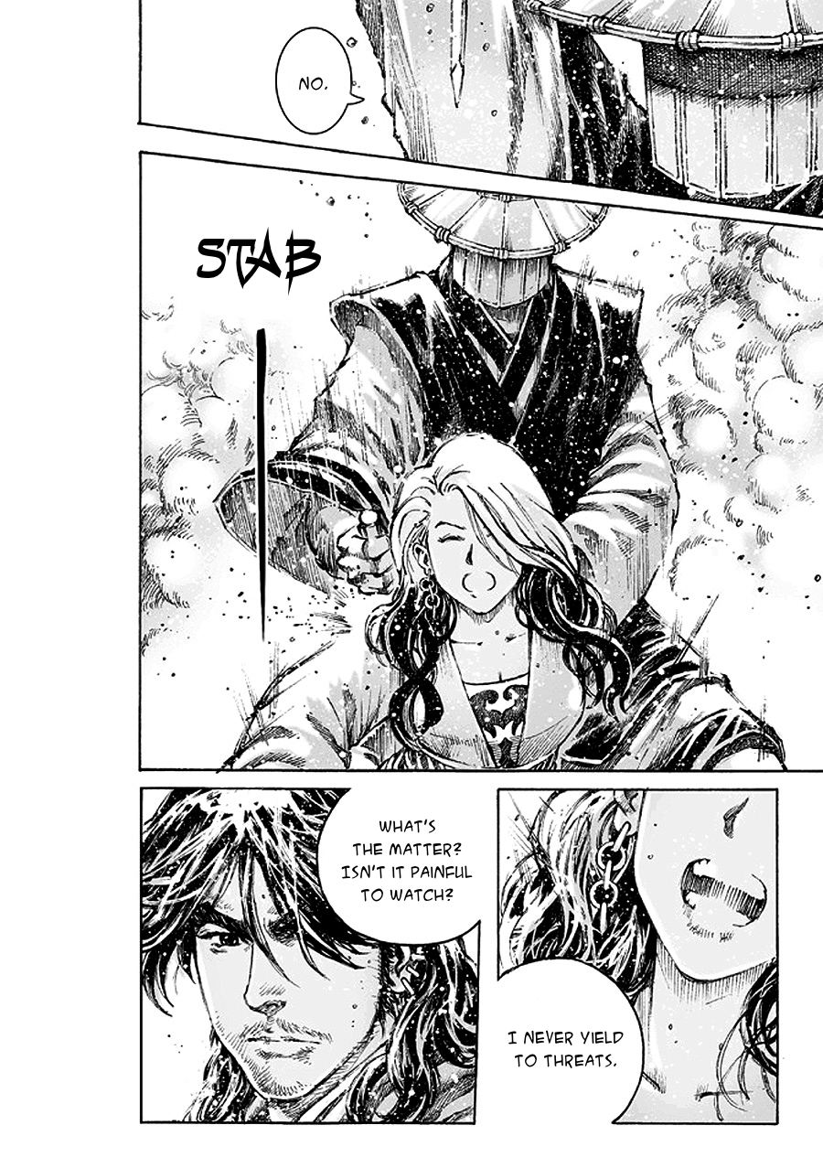Read The Ravages of Time EN Manga Online