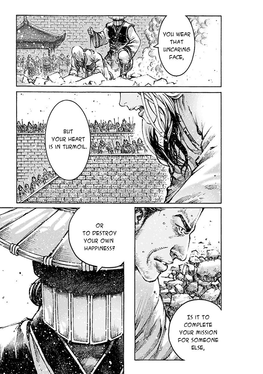 Read The Ravages of Time EN Manga Online