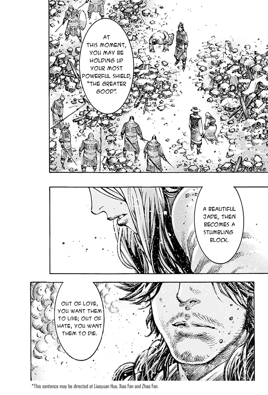 Read The Ravages of Time EN Manga Online