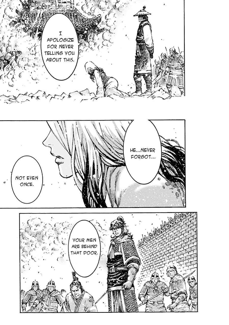 Read The Ravages of Time EN Manga Online