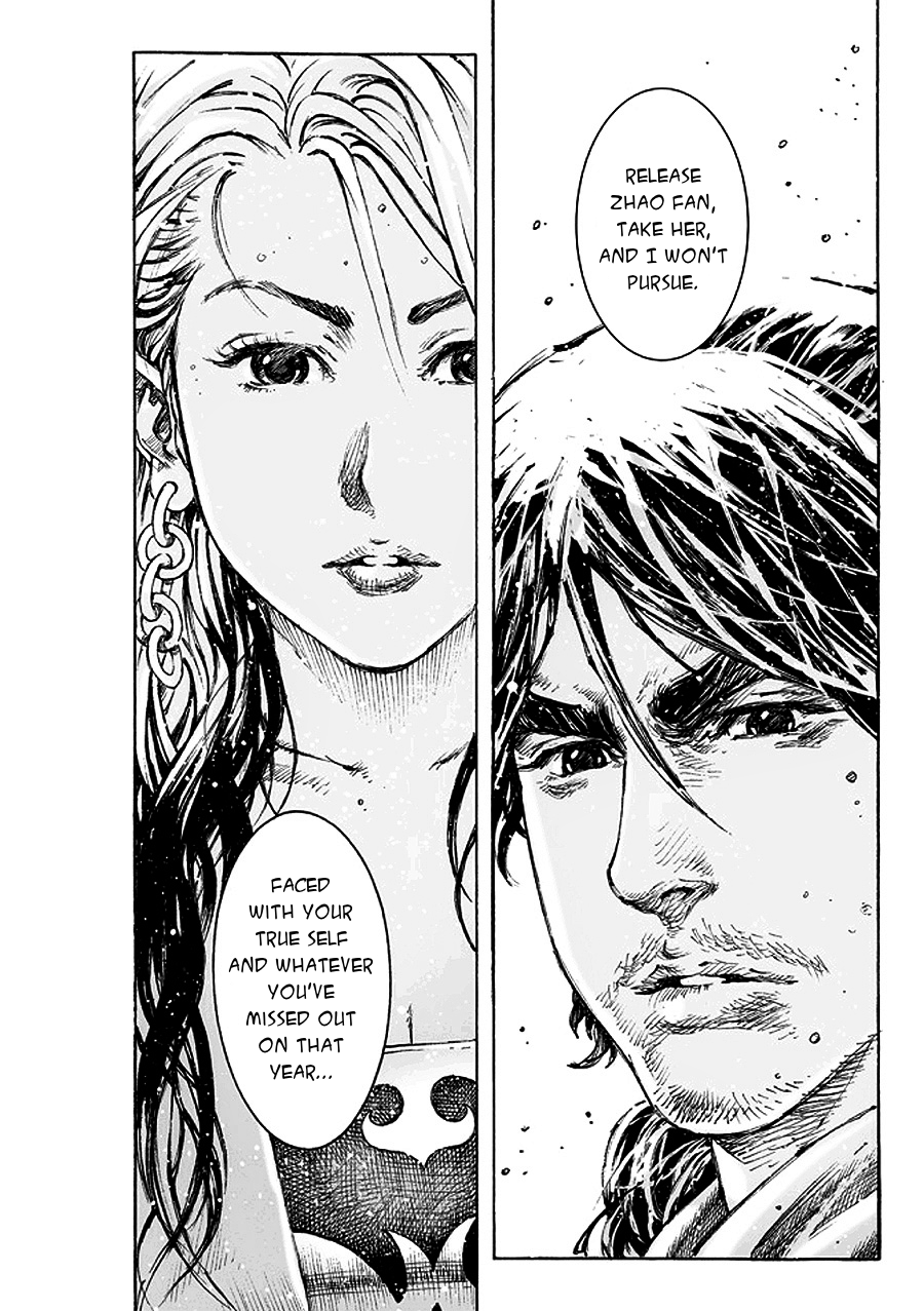 Read The Ravages of Time EN Manga Online