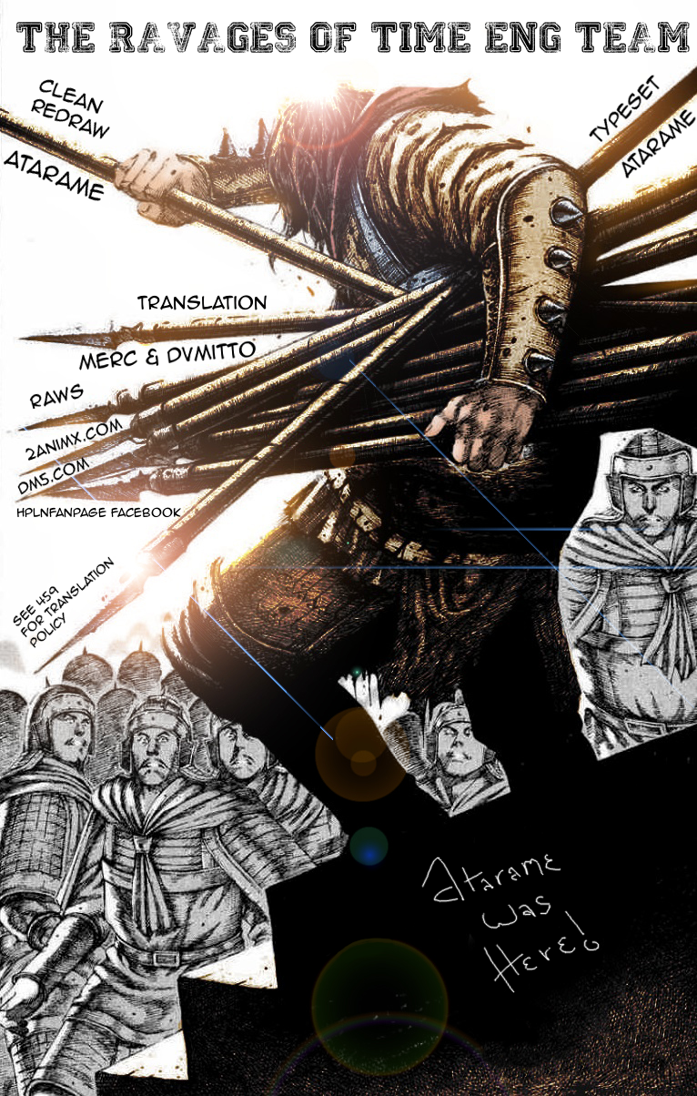 Read The Ravages of Time EN Manga Online