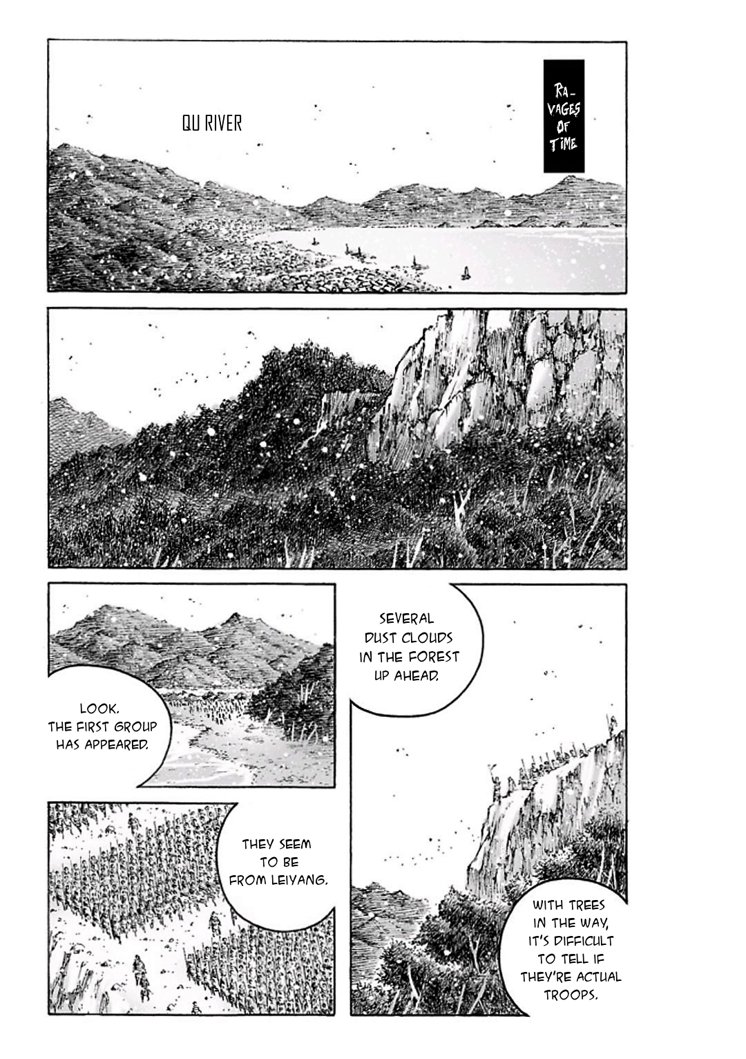 Read The Ravages of Time EN Manga Online