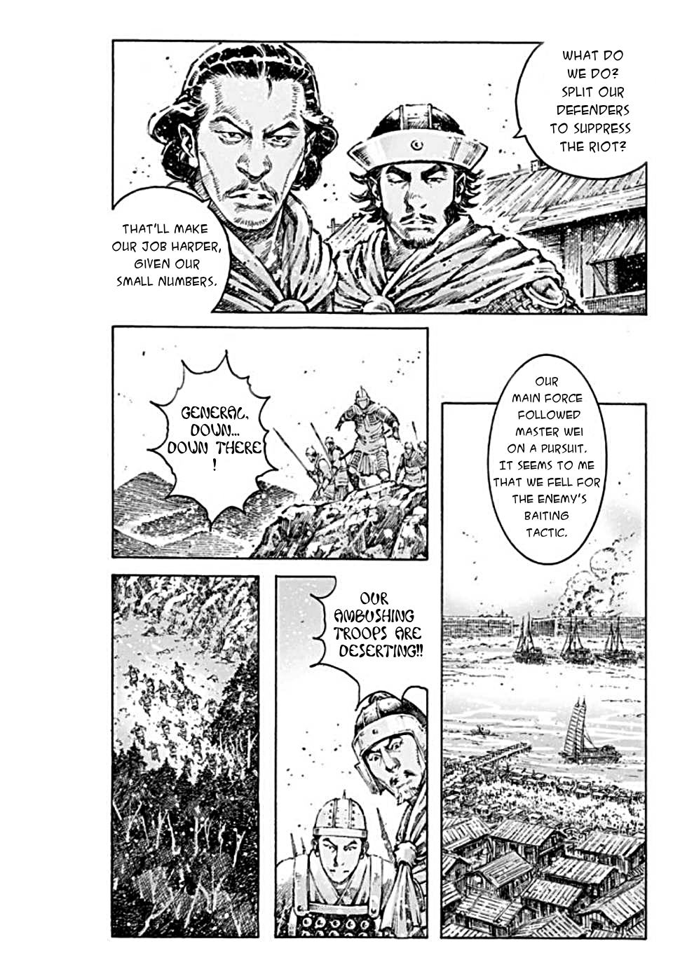 Read The Ravages of Time EN Manga Online