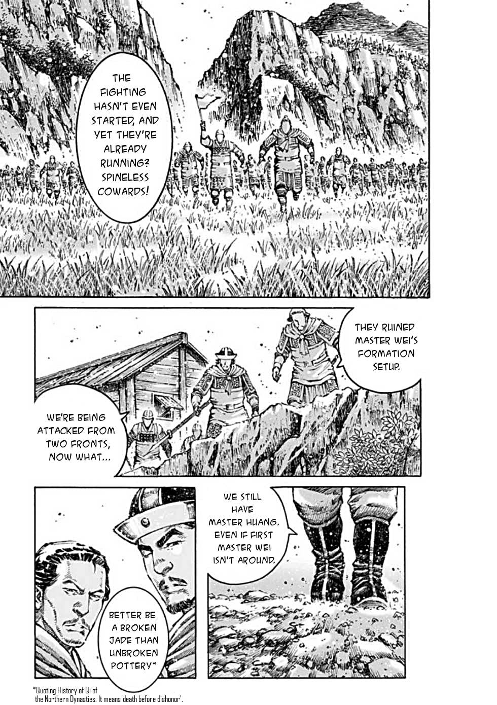 Read The Ravages of Time EN Manga Online