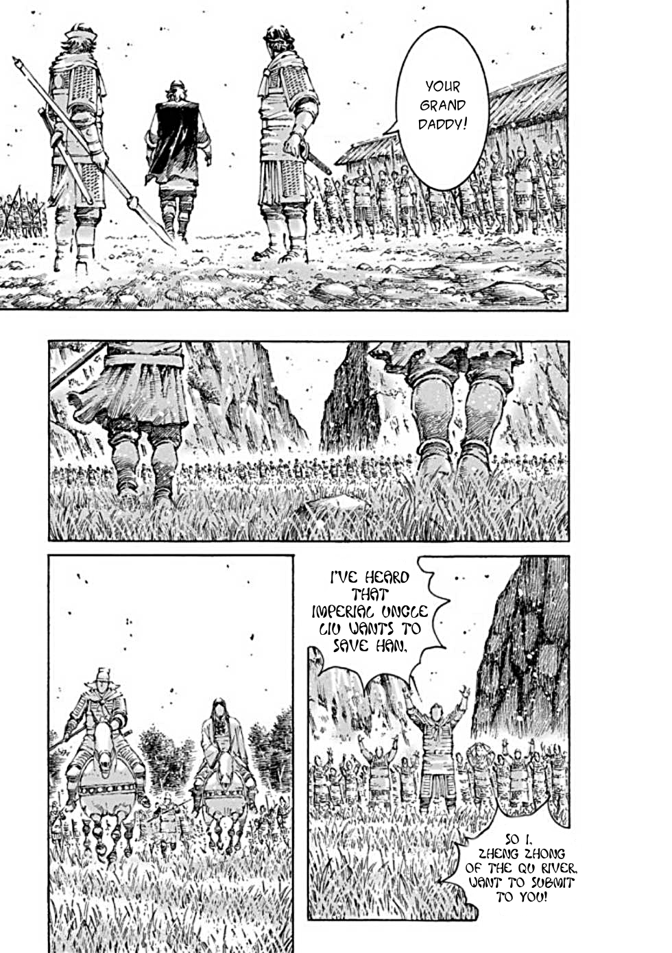 Read The Ravages of Time EN Manga Online