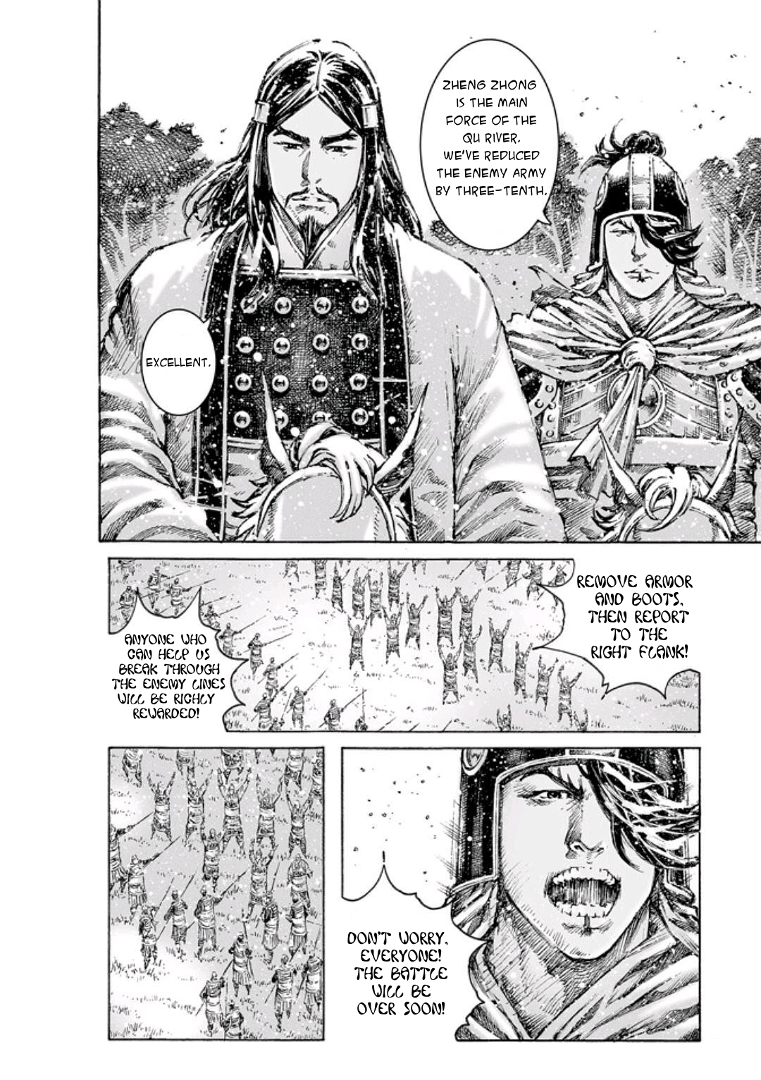Read The Ravages of Time EN Manga Online