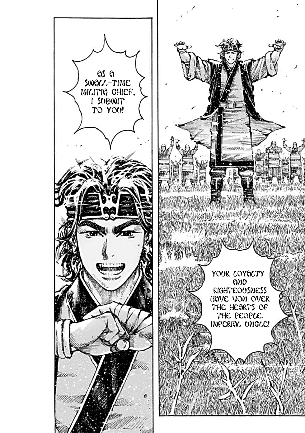 Read The Ravages of Time EN Manga Online