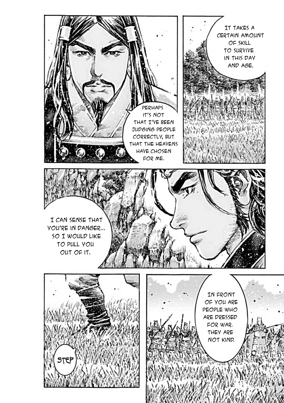Read The Ravages of Time EN Manga Online