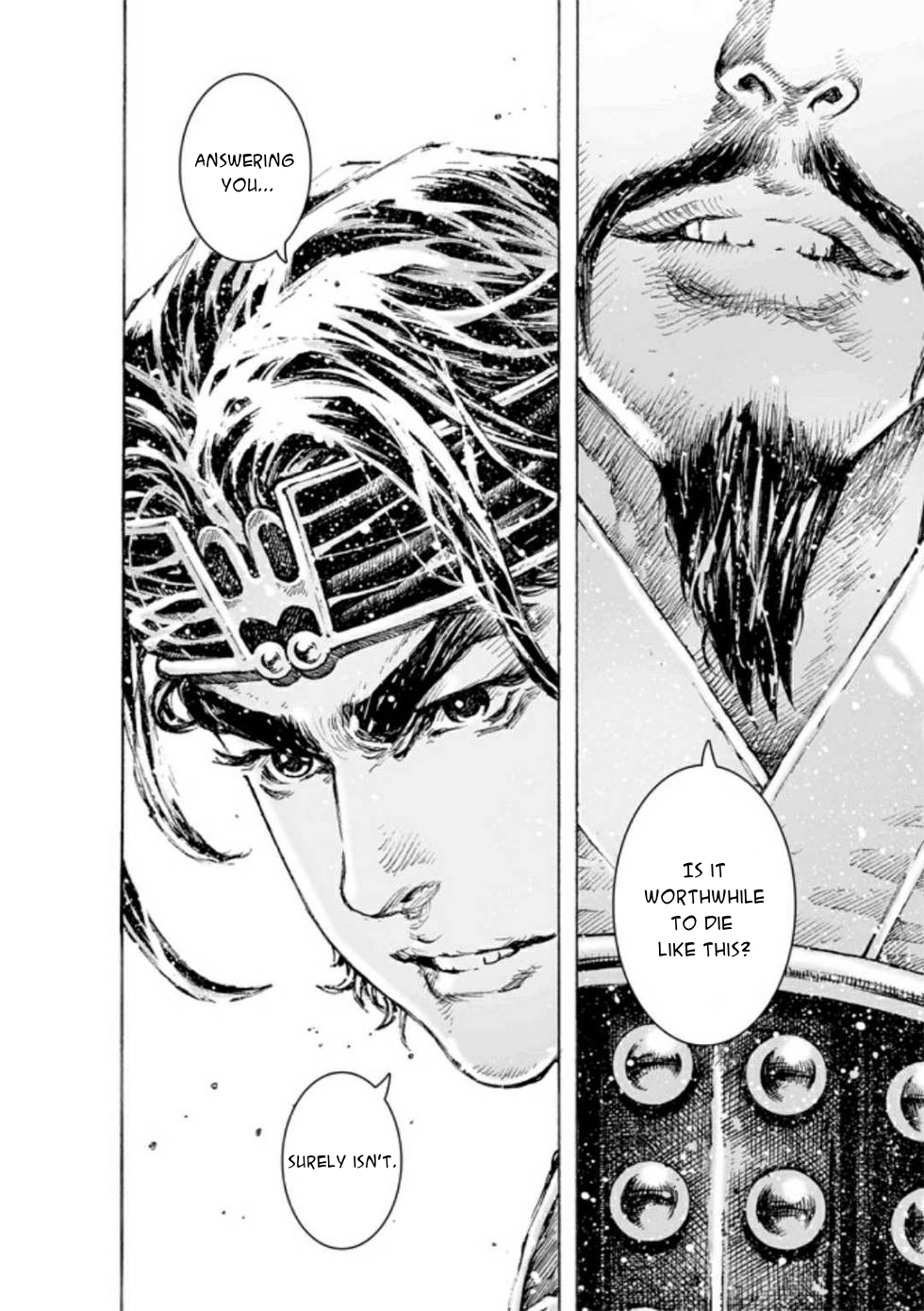 Read The Ravages of Time EN Manga Online