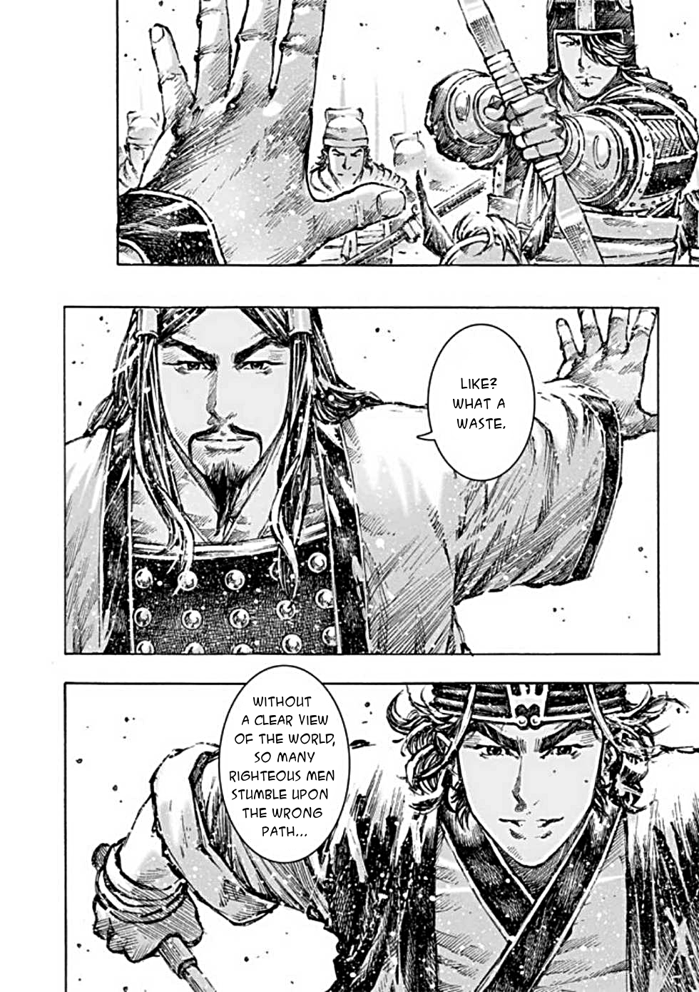 Read The Ravages of Time EN Manga Online