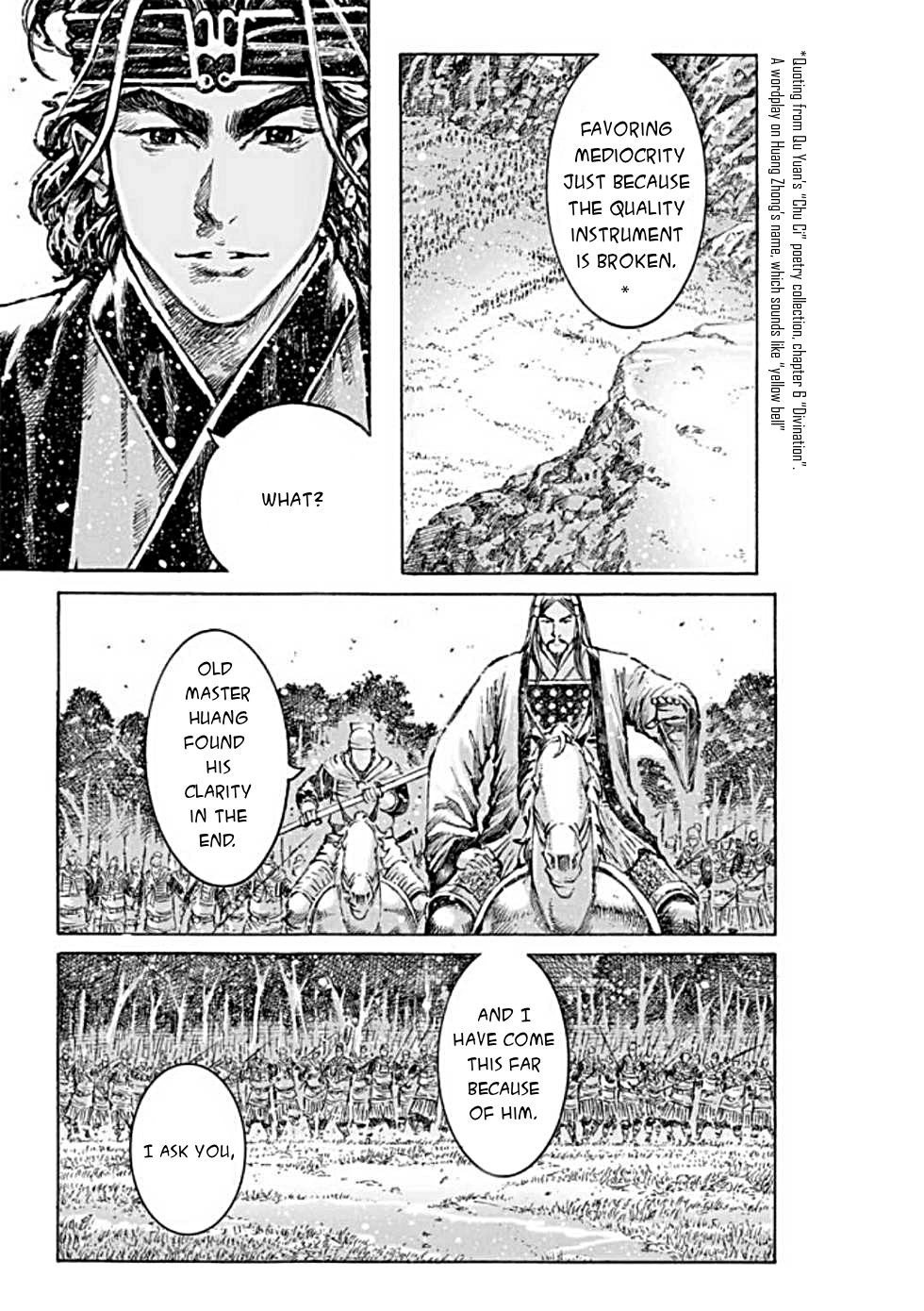 Read The Ravages of Time EN Manga Online