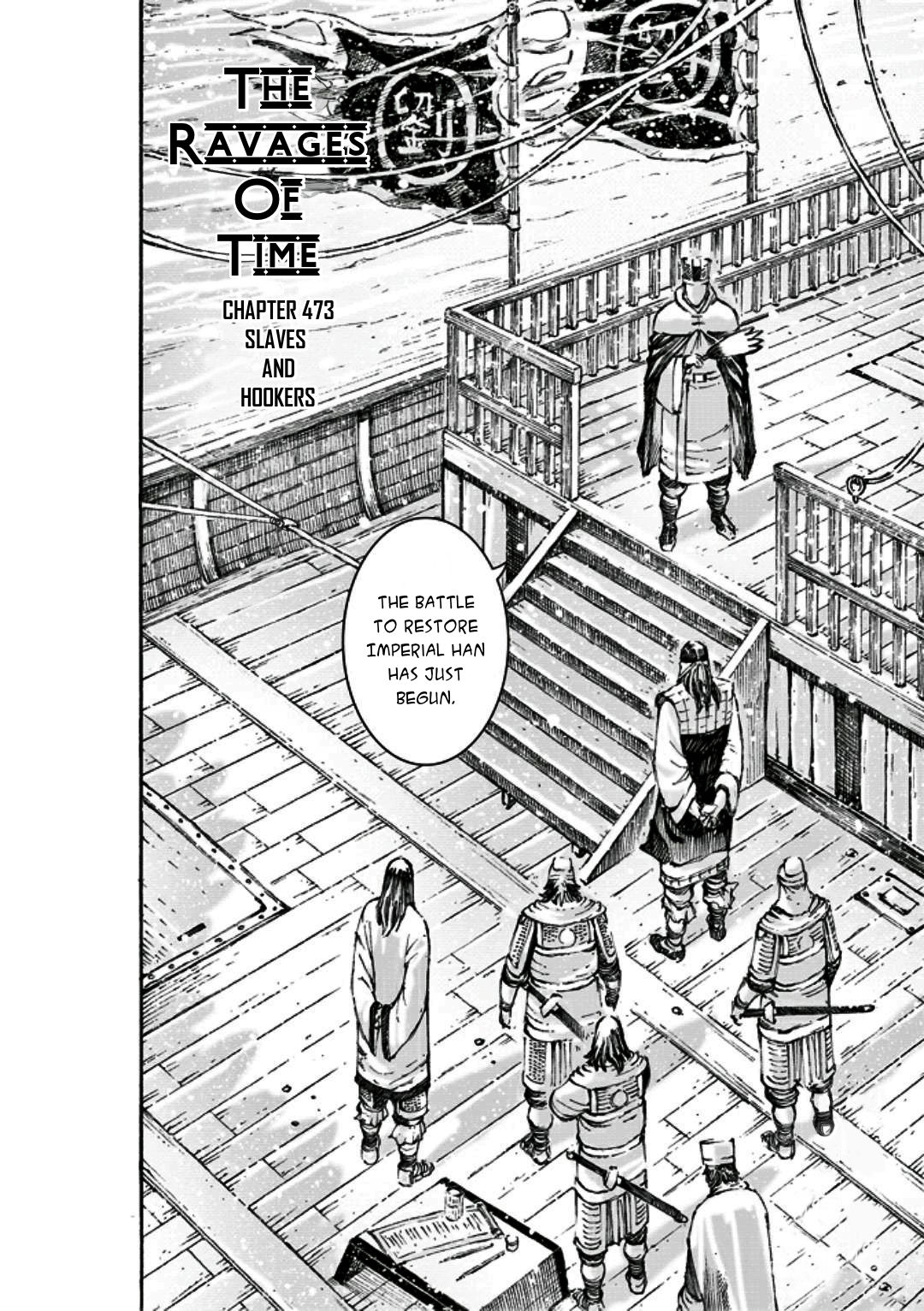 Read The Ravages of Time EN Manga Online