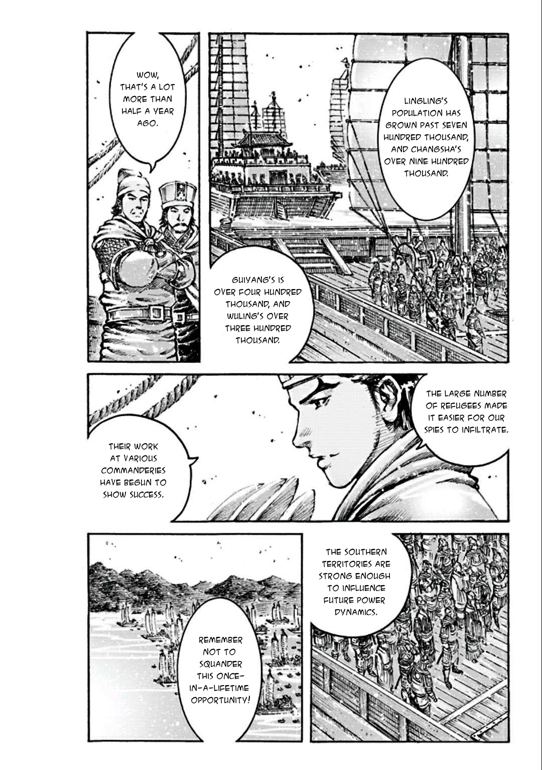 Read The Ravages of Time EN Manga Online