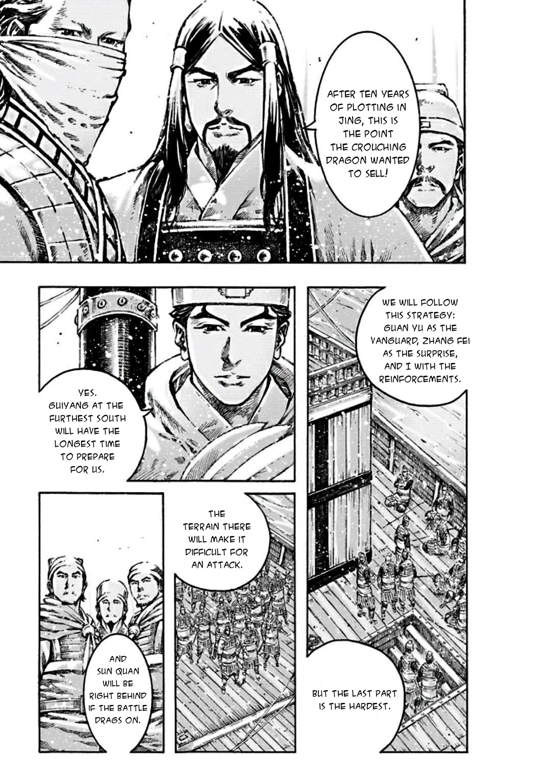 Read The Ravages of Time EN Manga Online
